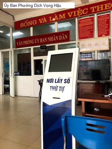 Ủy Ban Phường Dịch Vọng Hậu