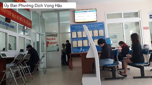 Ủy Ban Phường Dịch Vọng Hậu