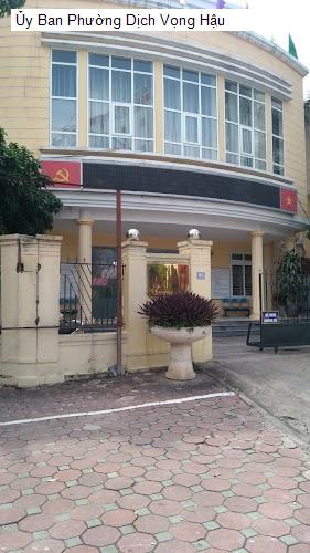 Ủy Ban Phường Dịch Vọng Hậu