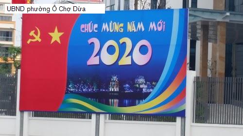 UBND phường Ô Chợ Dừa