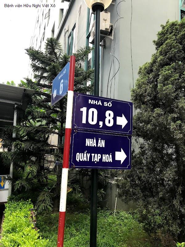 Bệnh viện Hữu Nghị Việt Xô