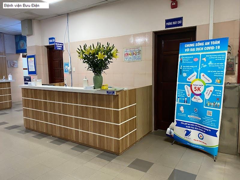 Bệnh viện Bưu Điện