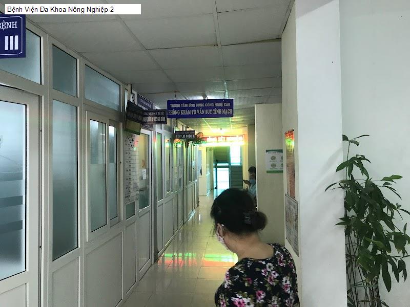 Bệnh Viện Đa Khoa Nông Nghiệp 2