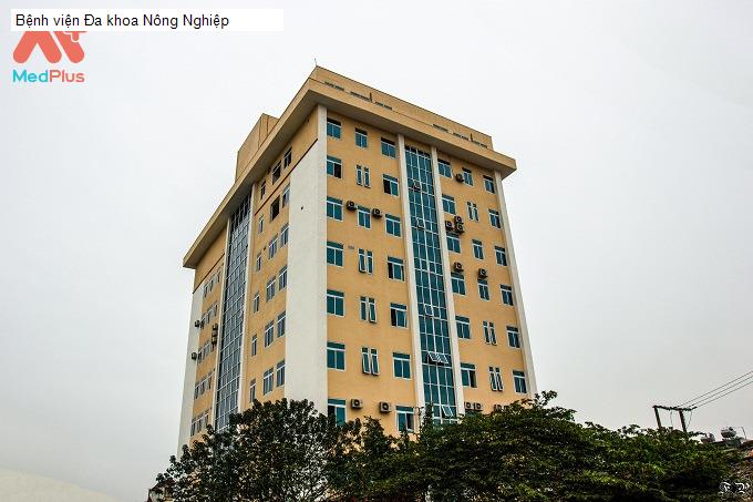 Bệnh viện Đa khoa Nông Nghiệp