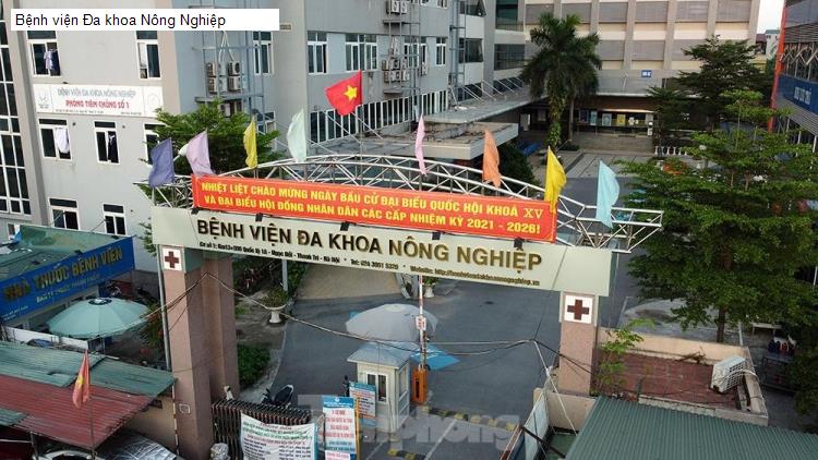 Bệnh viện Đa khoa Nông Nghiệp