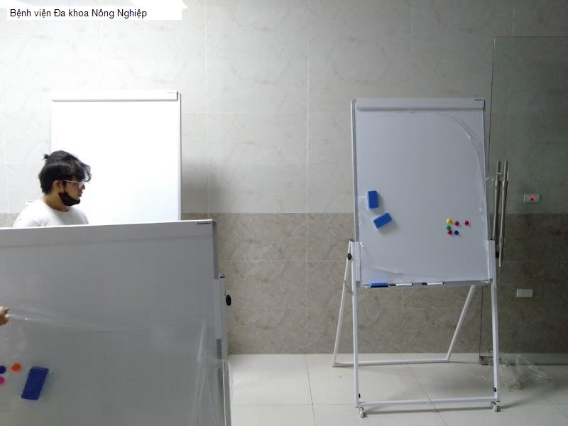 Bệnh viện Đa khoa Nông Nghiệp