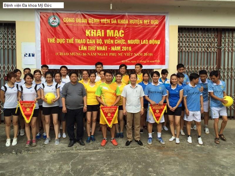 Bệnh viện Đa khoa Mỹ Đức