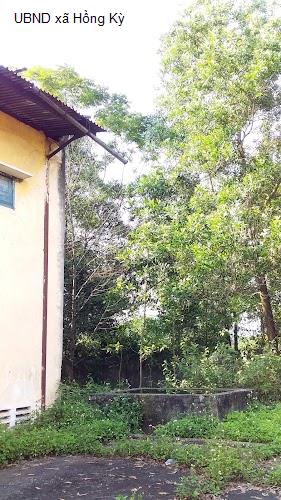 UBND xã Hồng Kỳ