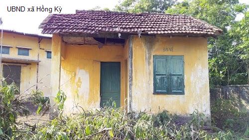 UBND xã Hồng Kỳ