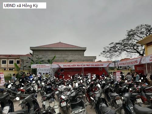 UBND xã Hồng Kỳ