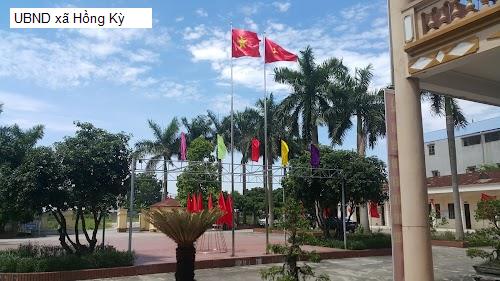 UBND xã Hồng Kỳ