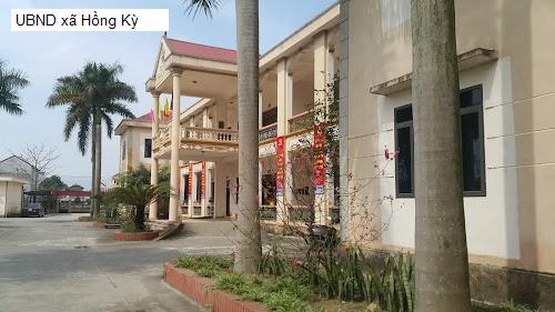 UBND xã Hồng Kỳ