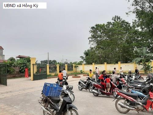 UBND xã Hồng Kỳ