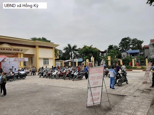 UBND xã Hồng Kỳ