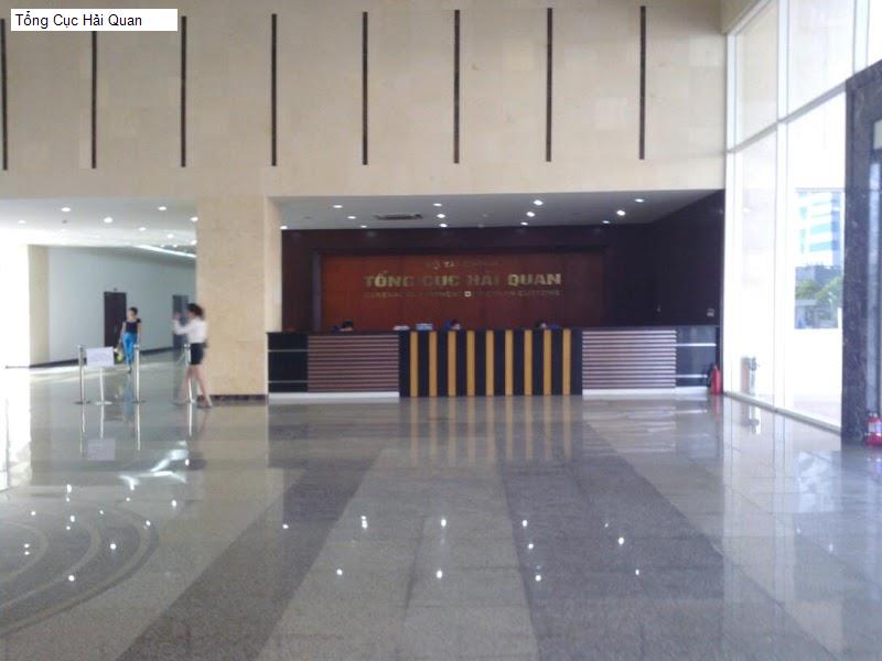 Tổng Cục Hải Quan