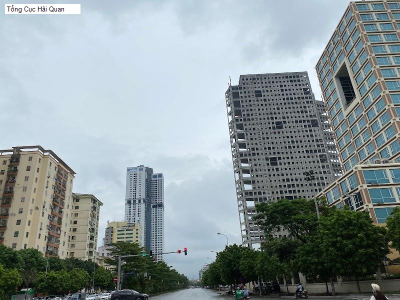 Tổng Cục Hải Quan