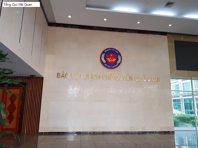 Tổng Cục Hải Quan