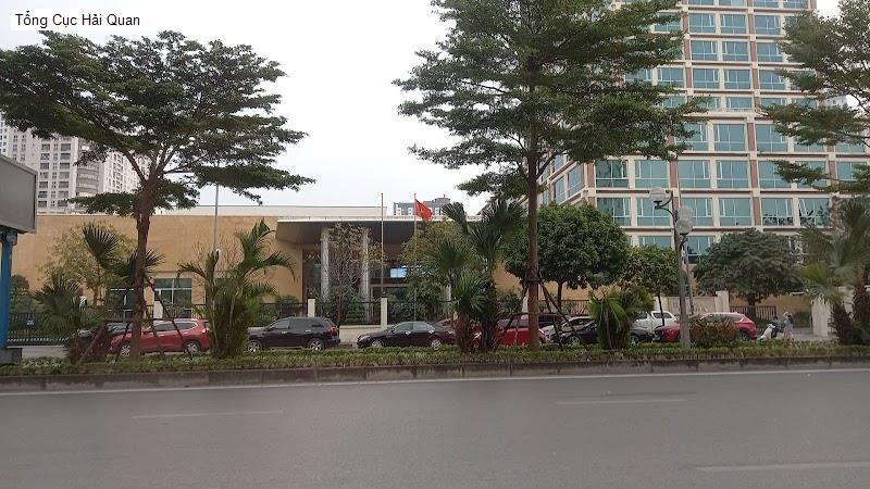 Tổng Cục Hải Quan
