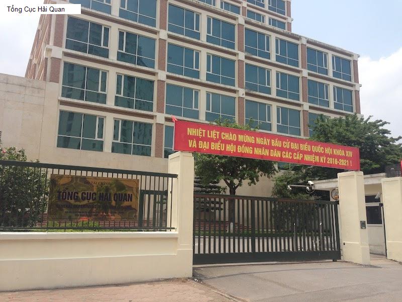 Tổng Cục Hải Quan