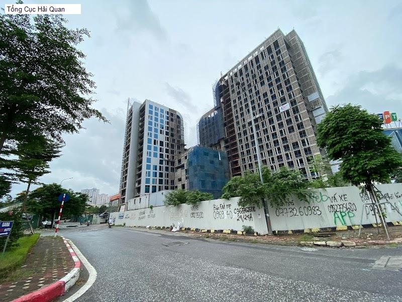Tổng Cục Hải Quan