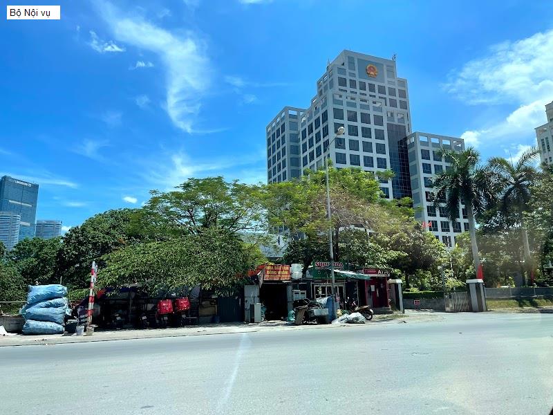 Bộ Nội vụ