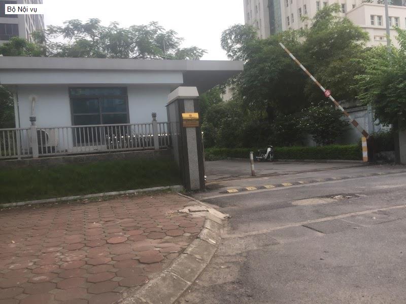 Bộ Nội vụ