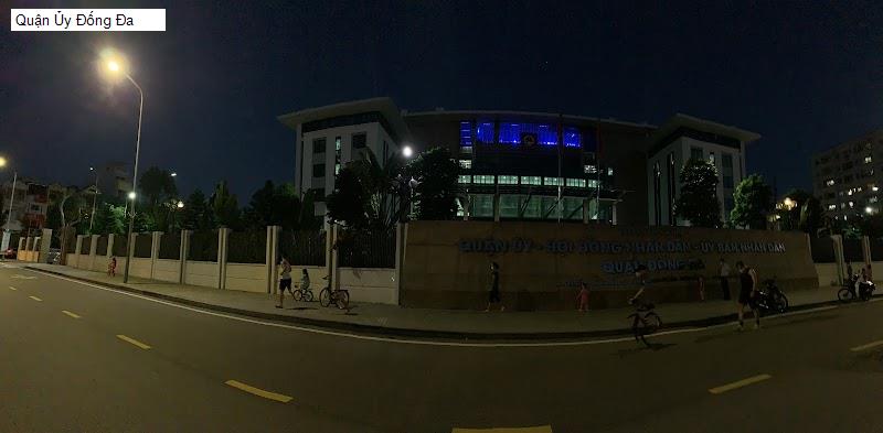 Quận Ủy Đống Đa