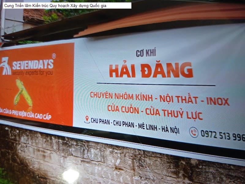 Cung Triển lãm Kiến trúc Quy hoạch Xây dựng Quốc gia