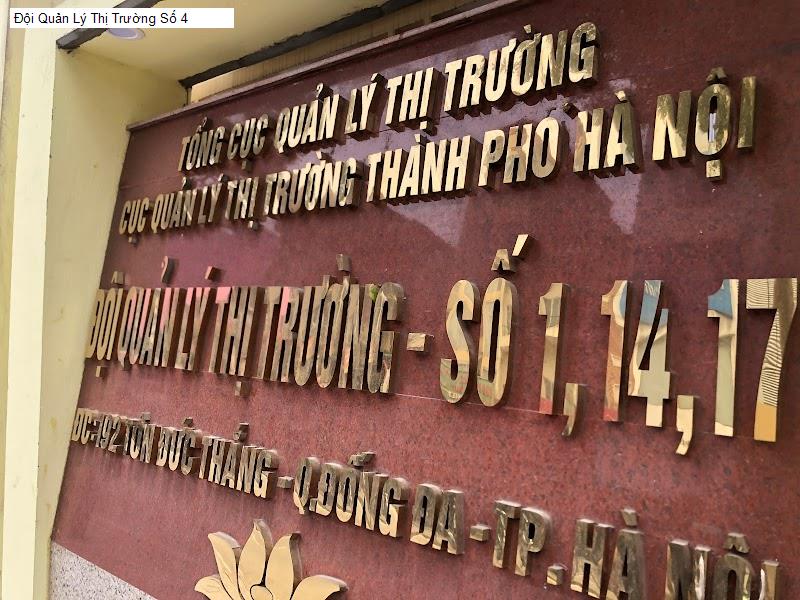 Đội Quản Lý Thị Trường Số 4