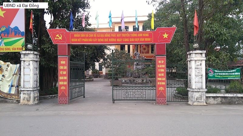 UBND xã Đại Đồng