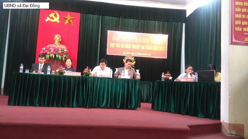 UBND xã Đại Đồng