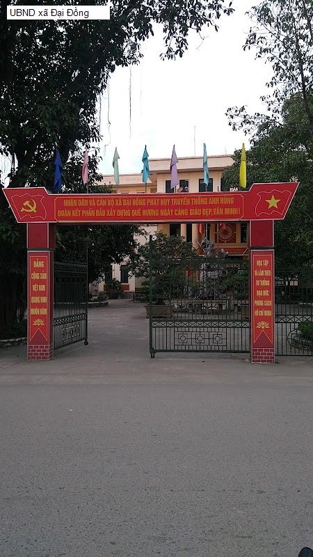 UBND xã Đại Đồng
