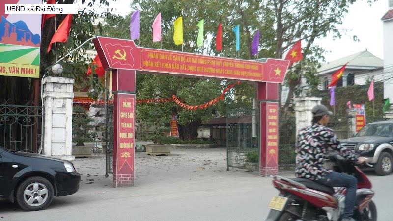 UBND xã Đại Đồng