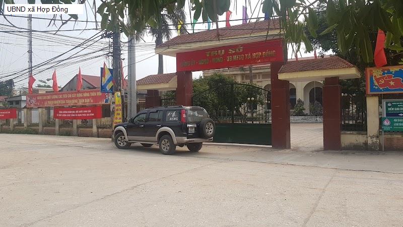 UBND xã Hợp Đồng