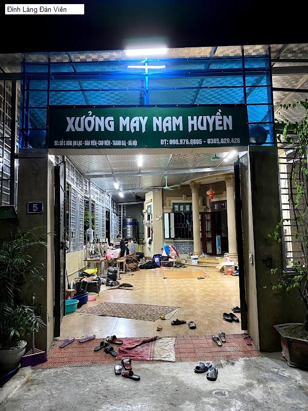 Đình Làng Đàn Viên