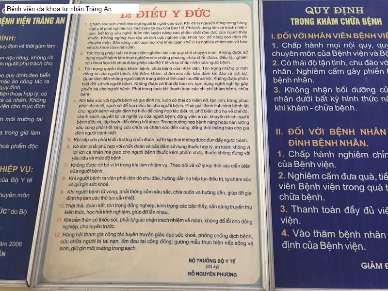 Bệnh viện đa khoa tư nhân Tràng An