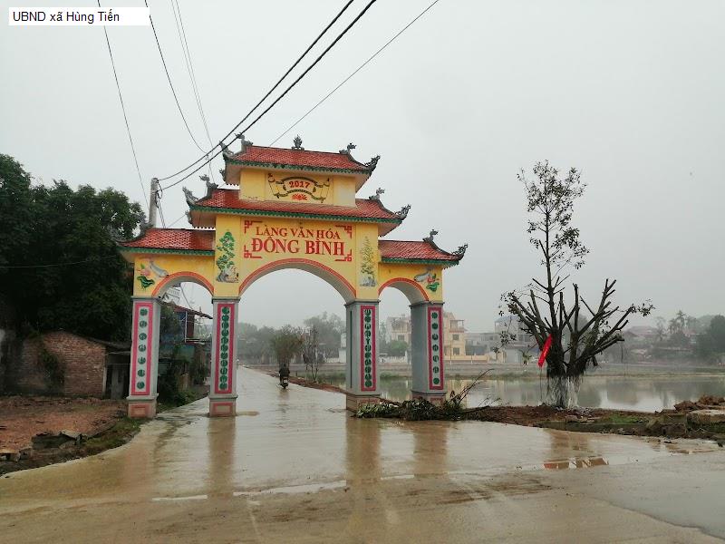 UBND xã Hùng Tiến